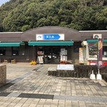 타쿠니시 파킹 에리아 노보리 - 2019年4月。訪問