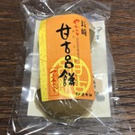 Takuni Shi Pakingu Eria - やわらか甘古呂餅（つぶあん入り）2個入