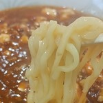 丸見食堂 - 麺にコシあり