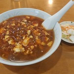 丸見食堂 - 馬肉マーボー麺