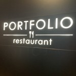 Portfolio restaurant - 