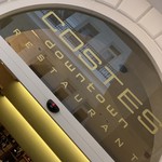 Costes Downtown - 