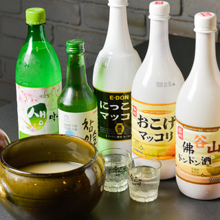 サランヘ_2