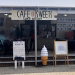 吉野麦米カフェ - 