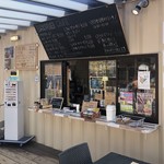 吉野麦米カフェ - 