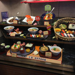 レストラン三宝 吉田店 - 