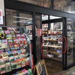 吉野麦米ＰＡＮ - 吉野麦米ＰＡＮ