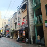 Ka-Pudo Ri - 店構え