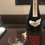 日本料理 TOBIUME - 王祿舟しぼり無濾過生原酒