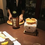 日本料理 TOBIUME - 独楽蔵で甲羅焼き