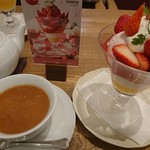 アフタヌーンティー・ティールーム - 「苺×2倍！苺とマスカルポーネのパフェ 」と紅茶イングリッシュミルクティーブレンド#35
            (2019.4月)