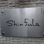 Shinfula - 