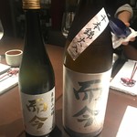 日本料理 TOBIUME - 而今東条と山田錦千本錦火入れ