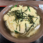 Kokeno Chaya - 