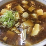 トーフラーメン 幸楊 - 