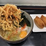 立喰いそば 山吹 - 朝食D（いなり）＋生卵