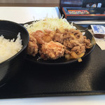 Yoshinoya - 