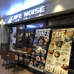 CAFE NOISE  - 