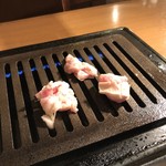 Yakiniku San - 