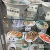 謝甜記 貮号店