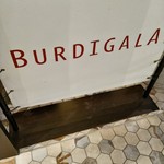 BOULANGERIE BURDIGALA - 