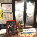 フレンチ肉バル Nico - 