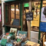 オーク カフェ - 