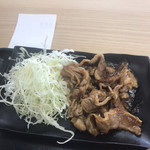 吉野家 - 牛カルビ生姜定食