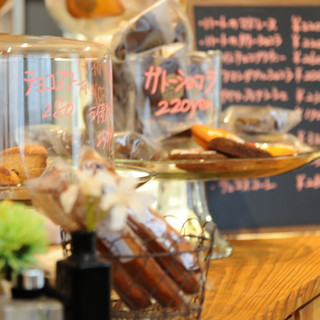 BON Sweets&Congrats!_1