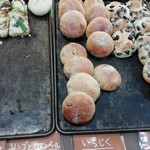 ブーランジェリー カラン - 