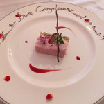 RISTORANTE REGA - 