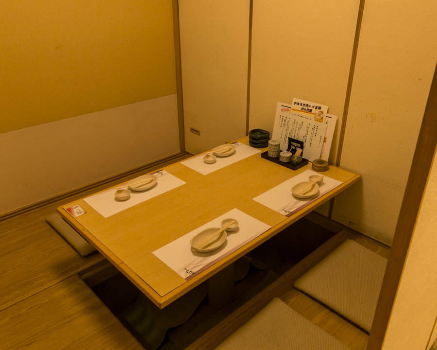 写真 : 海鮮処 とも吉 守口店 （ともよし） - 守口市/海鮮 | 食べログ