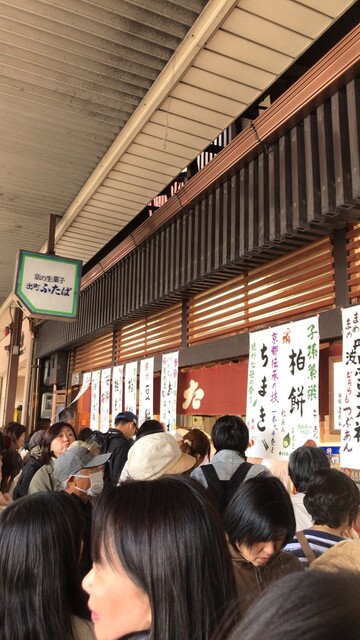 たけぞう007さんが口コミ投稿したお店一覧 食べログ たけぞう007さんが口コミ投稿したお店一覧 食べログ