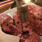 焼肉陽山道 - 