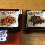 平山孫兵衛商店 - 