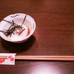 ひろべ - お通し
