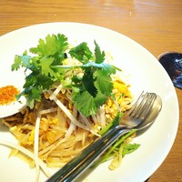 Longrain Tokyo - タロ芋プリン