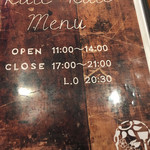 Otonano Okonomiyaki Kate-Kate - メニュー表紙