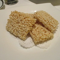 日本橋紫苑 - おこげ