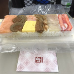 ますのすし本舗 源 - 海鮮美食