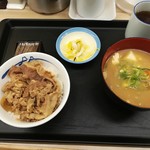 松屋 - 