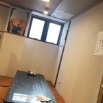 和なみ - 1階  座敷