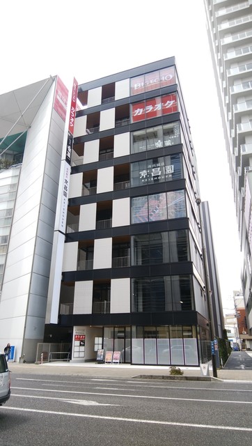 全席個室 楽蔵 静岡南口駅前店 Rakuzo 静岡 居酒屋 ネット予約可 食べログ 全席個室 楽蔵 静岡南口駅前店 Rakuzo 静岡 居酒屋 ネット予約可 食べログ