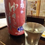 金町製麺 - ゆきの美人雄町