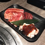 Yakiniku No Gyuu Ta Honjin - 