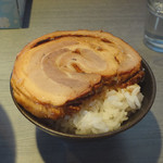 らぁめん 喜乃壺 - 喜乃壺 白飯 100円