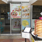 Butter - 店舗入口