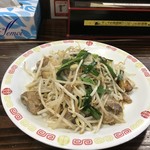 元祖辛麺屋 桝元 - 