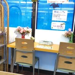 福祉ショップ かもめ - 店内