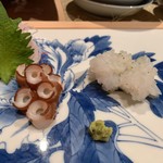 Sushi Uchida - 